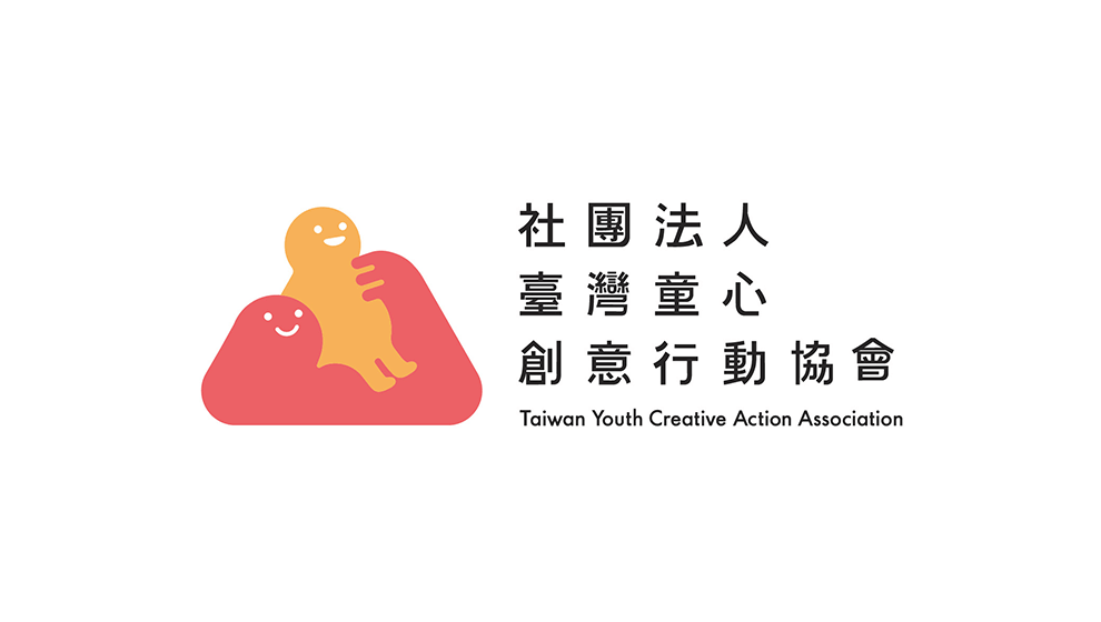 臺灣童心創意行動協會（DFC 臺灣）