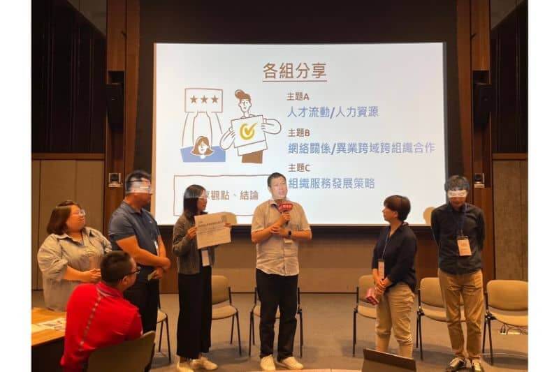 freecompress-只要是組織問題都大同小異，可大約分類為人才、網絡關係與組織發展