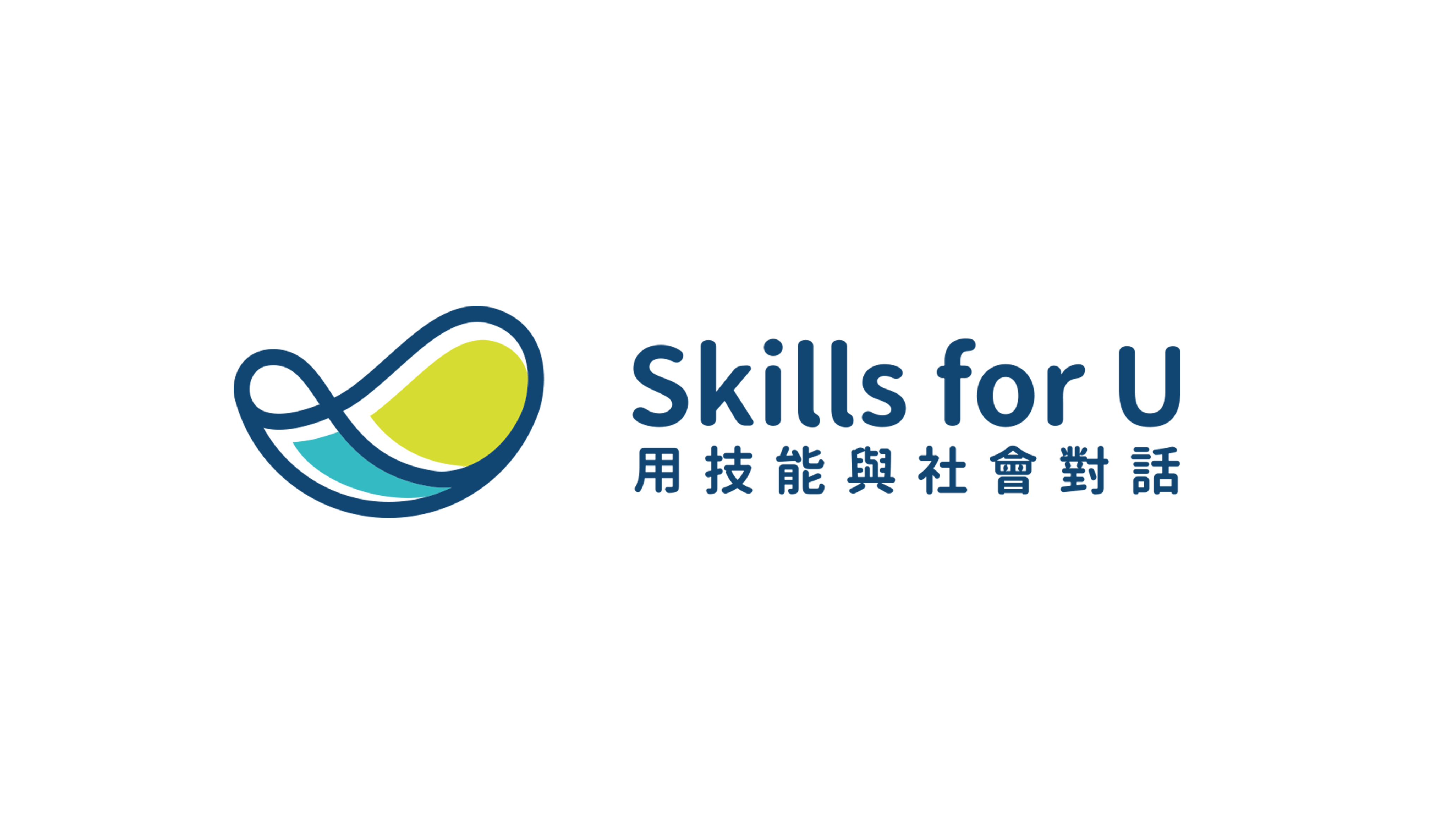 Skills for U