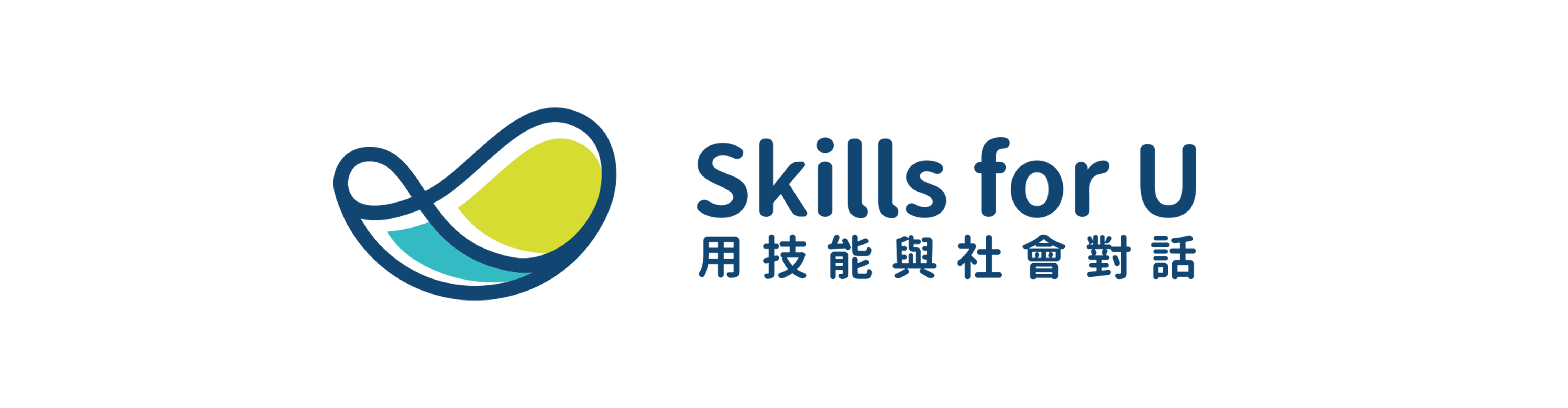 Skills for U